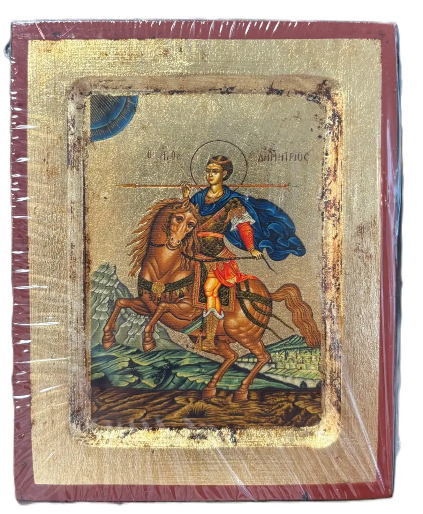 ICONE GRECQUE - SAINT DEMETRIOS 9.5X12CM