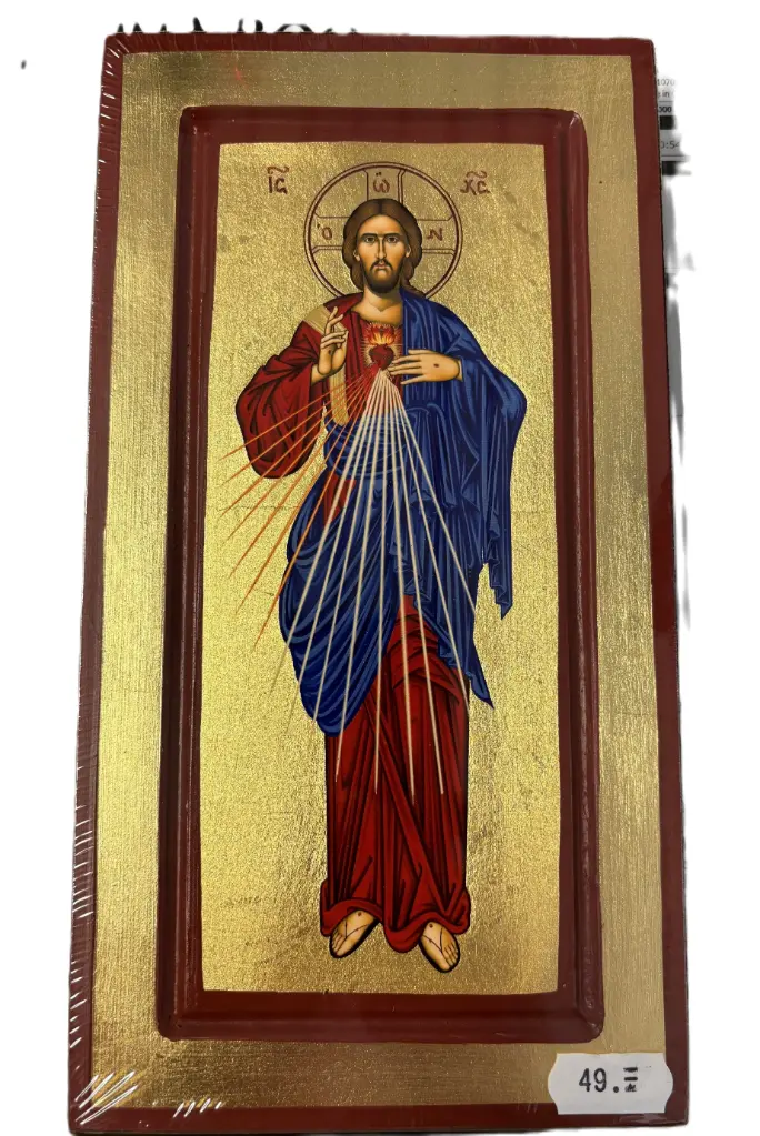 ICONE GRECQUE - CHRIST MISÉRICORDIEUX ROUGE ET BLEU 13X24CM