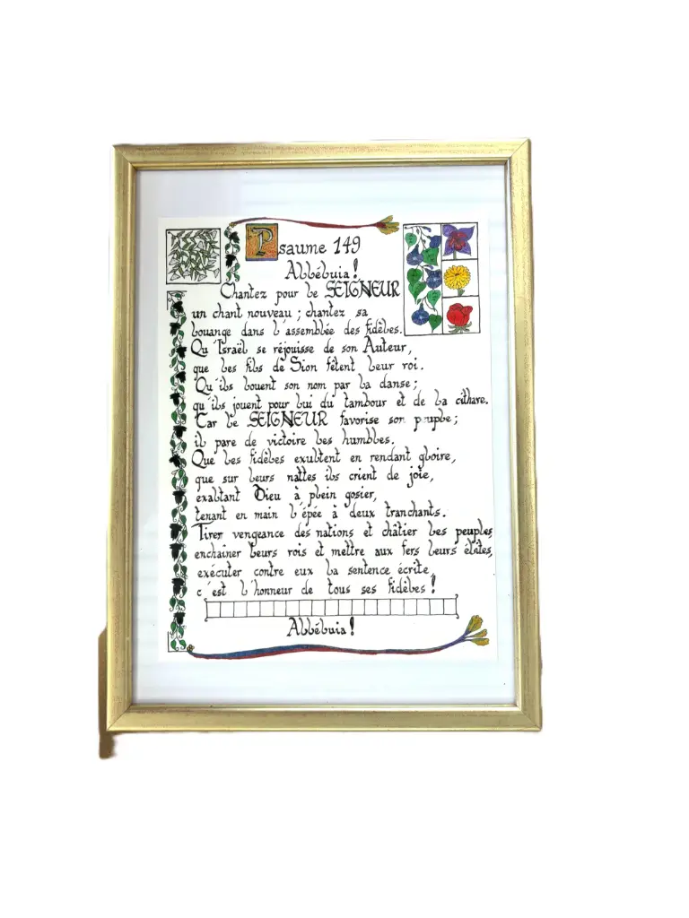 CADRE PSAUME 149 / 31.5CM X 23CM - BORDS DORÉS