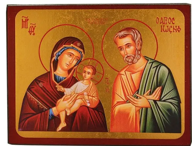 LA SAINTE FAMILLE - ICONE DOREE A LA FEUILLE 9,6X12,5 CM - 453.63