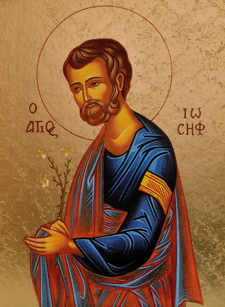 SAINT JOSEPH AUX LYS -  ICONE AUTOCOLLANTE 8X7 CM -