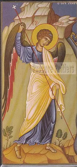 SAINT MICHEL - ICONE CLASSIQUE 19X9,6 CM -