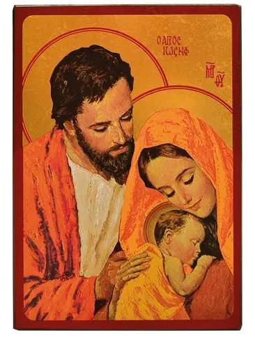 LA SAINTE FAMILLE - ICONE DOREE A LA FEUILLE 15,6X11,8 CM - 653.64