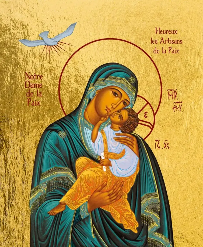 NOTRE DAME DE LA PAIX - ICONE DOREE A LA FEUILLE 12X9,6 CM -