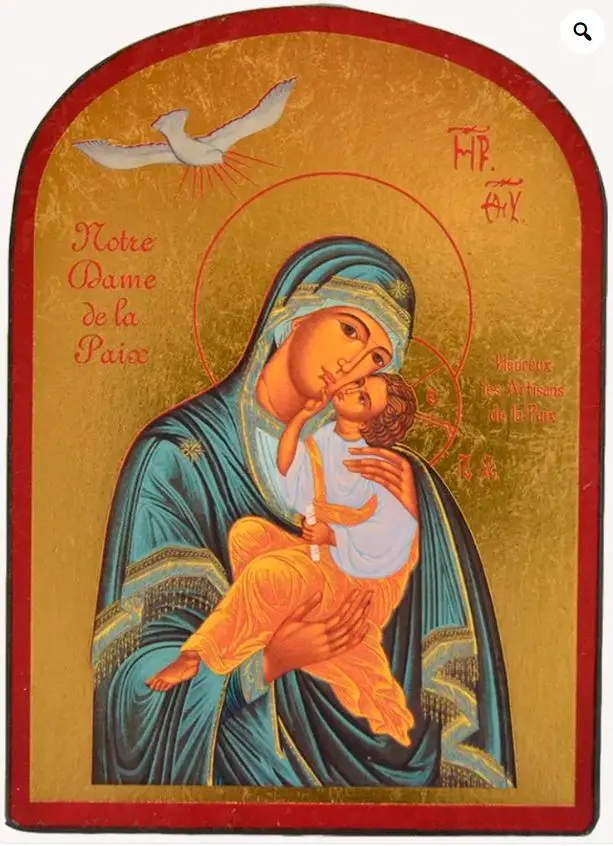 NOTRE DAME DE LA PAIX - ICONE DOREE A LA FEUILLE 20,8X14,9 CM - 223.67