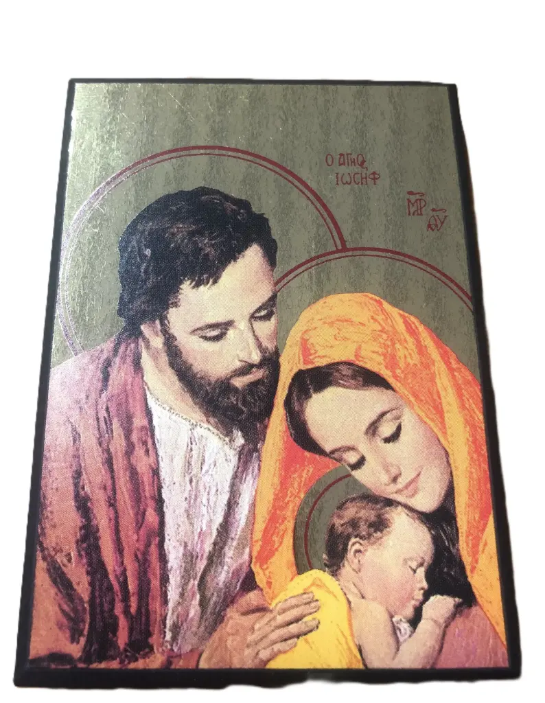 LA SAINTE FAMILLE - ICONE AUTOCOLLANTE 8X7 CM -