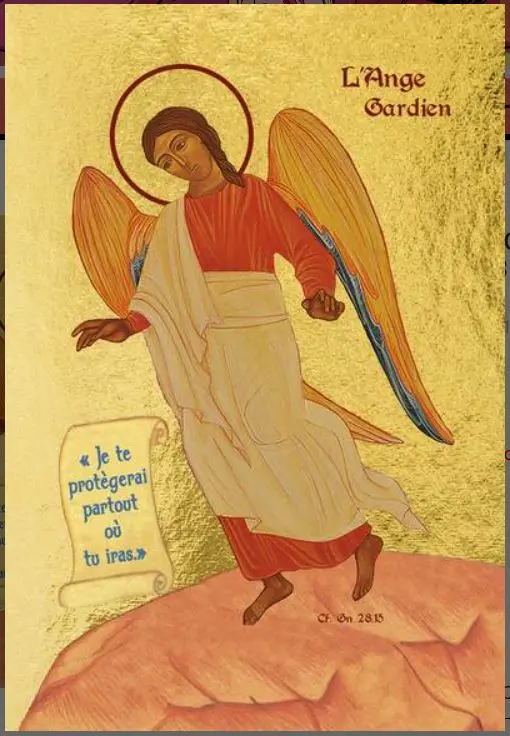 L'ANGE GARDIEN - ICONE DOREE A LA FEUILLE 13X9,6 CM - 696.63