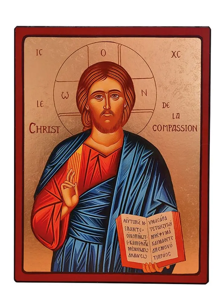 CHRIST DE LA COMPASSION - MINI ICONE AUTOCOLLANTE 7X5 CM -
