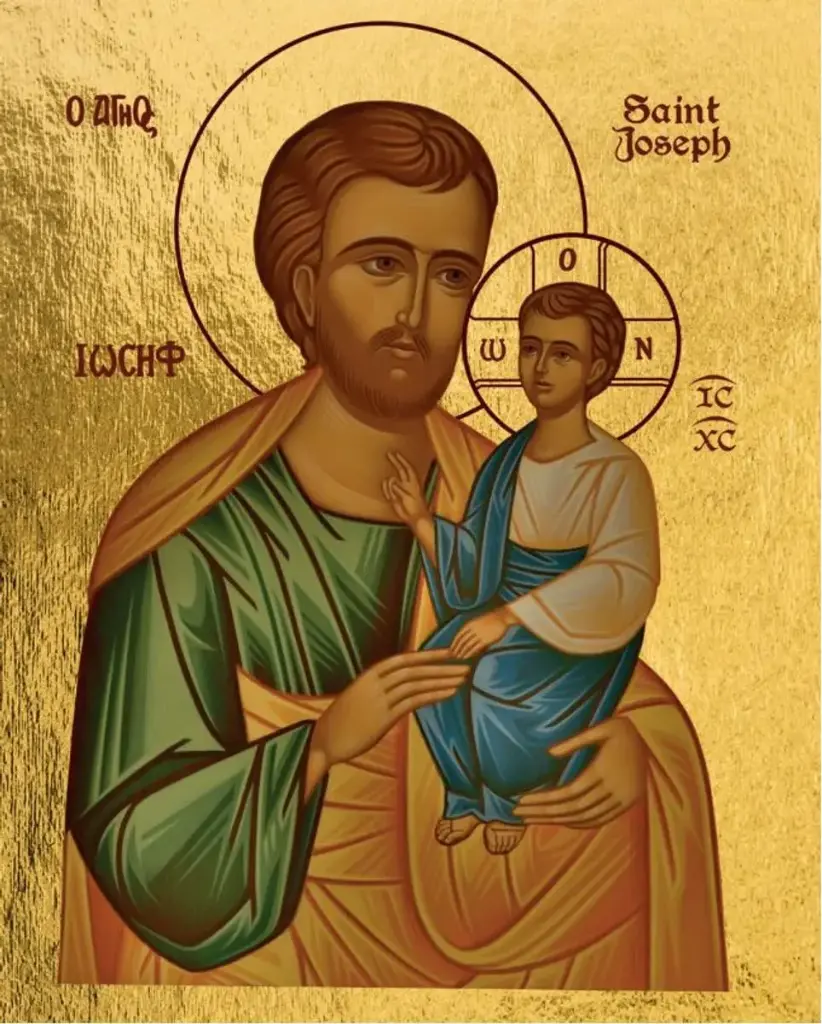 SAINT JOSEPH A L'ENFANT -  ICONE AUTOCOLLANTE 8,8X6,5 CM -