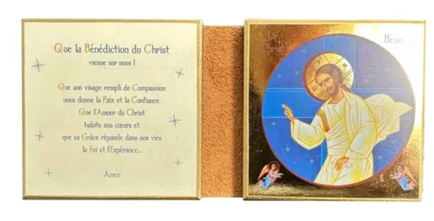 LE CHRIST BENISSANT - DIPTYQUE 8X16 CM - 618.F4