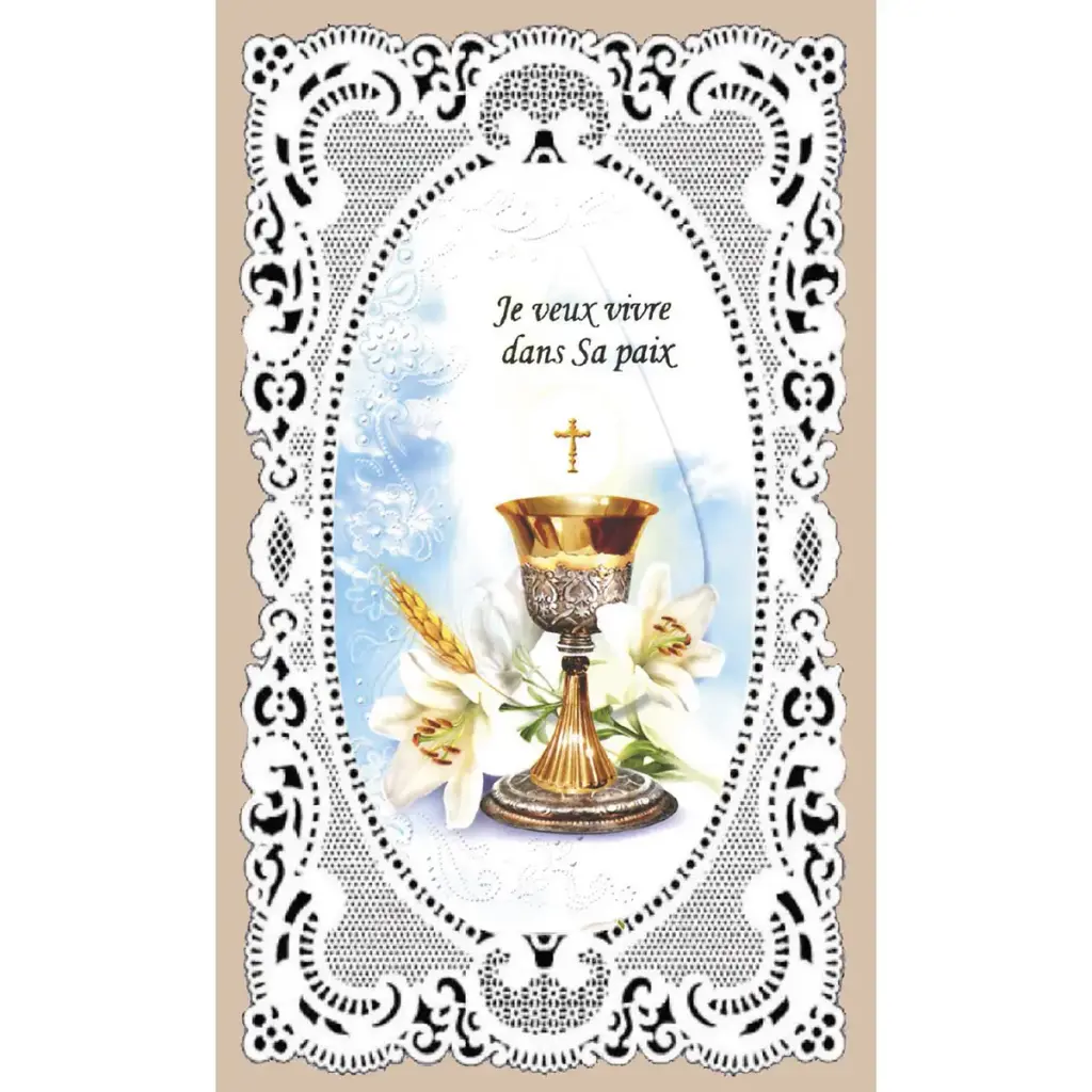 IMAGE DE COMMUNION CALICE - MODÈLE 4