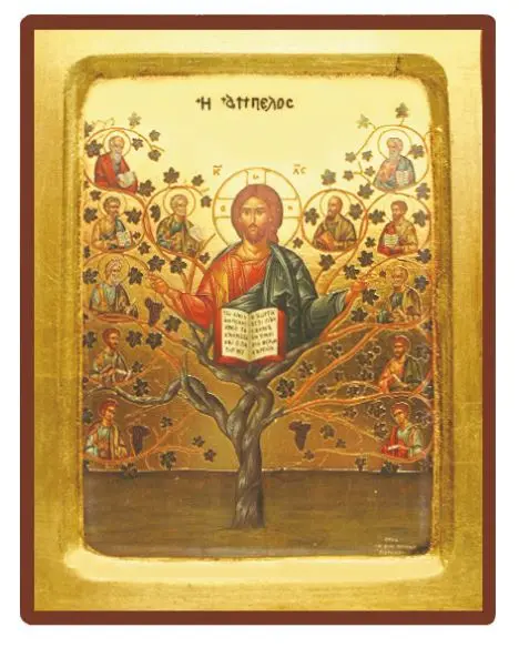 ICONE JESUS ET SES 12 APOTRES ARBRE 14X18,5CM