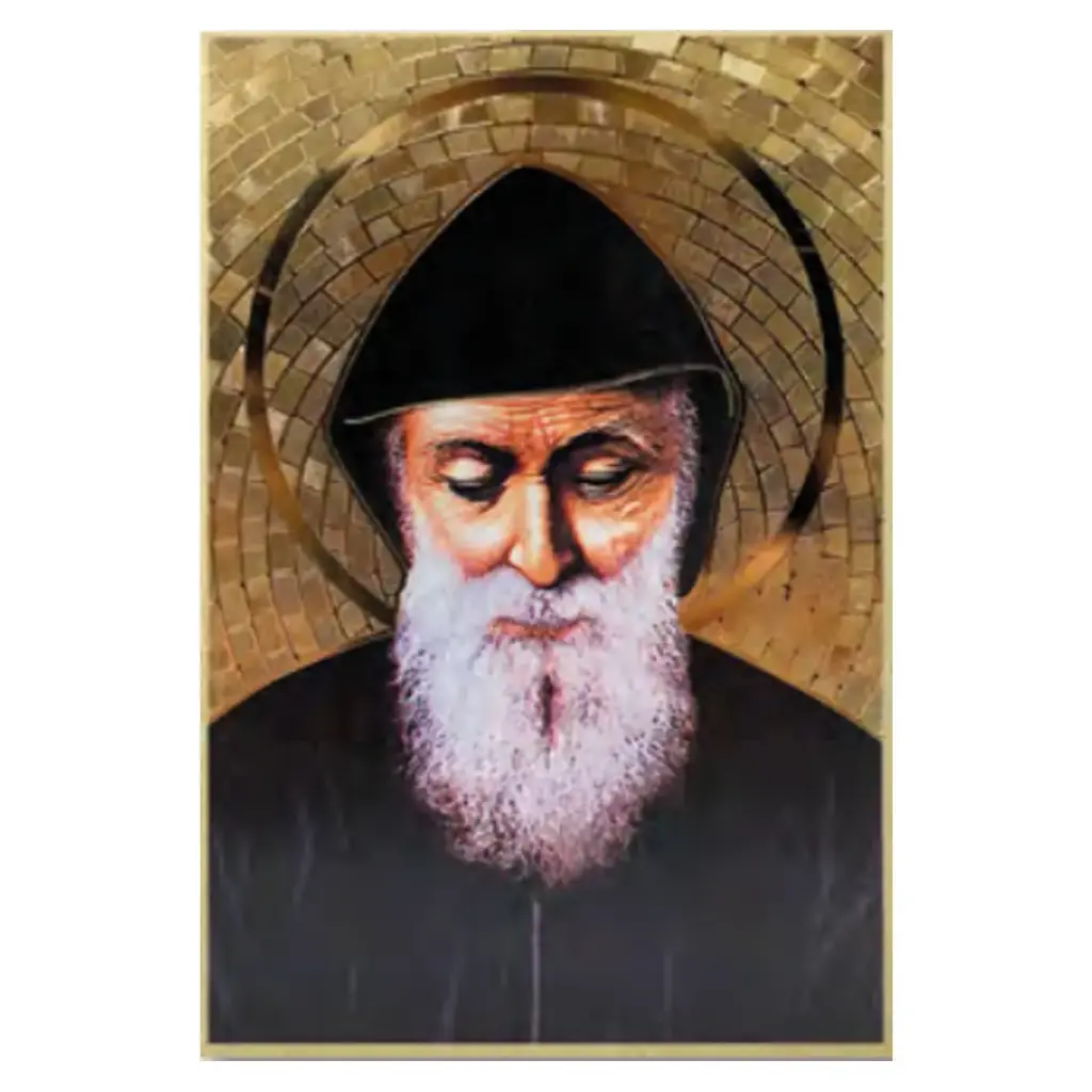 ICONE SAINT CHARBEL FINITION FEUILLE D'OR 15.5X10CM