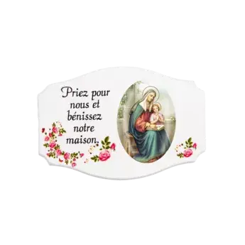 MAGNET "PRIER POUR NOUS (...) - VIERGE À L'ENFANT"