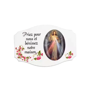 MAGNET "PRIER POUR NOUS (...) - CHRIST MISÉRICORDIEUX"