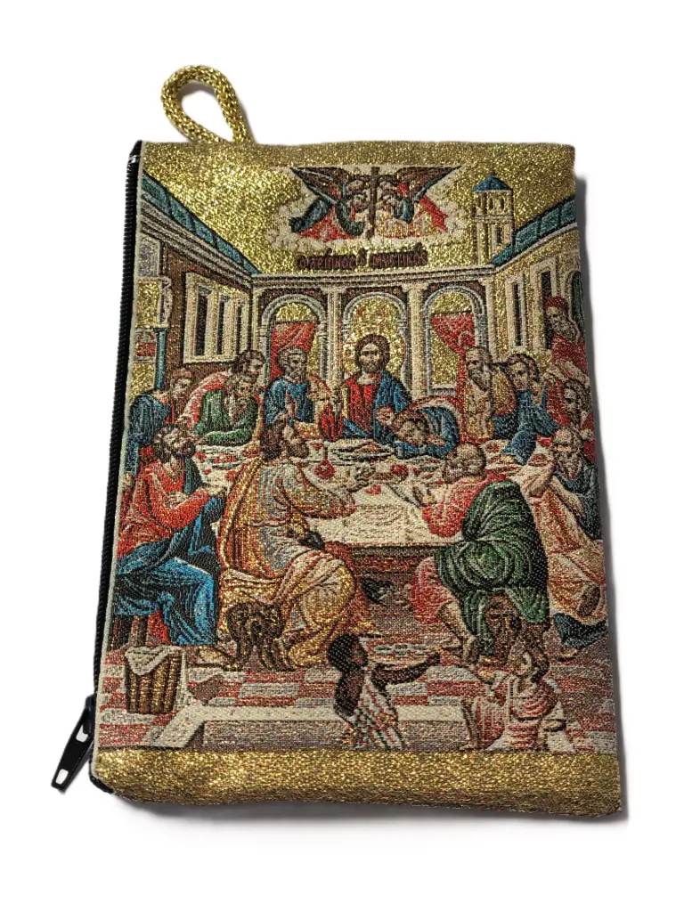 POCHETTE BRODÉE GRAND FORMAT "LA CÈNE" 14*10CM