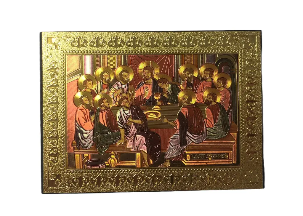 ICONE DOREE DE LA CENE