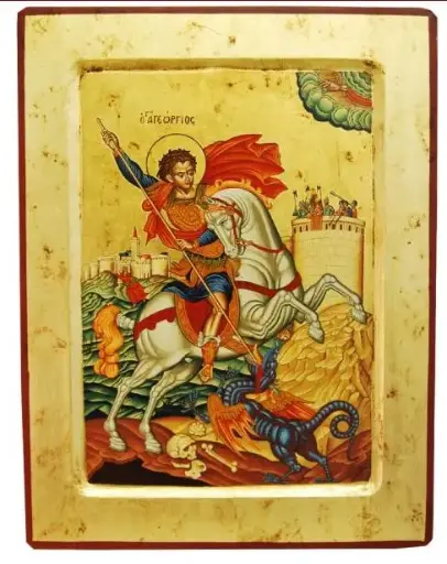 [1000000007978] ICONE GRECQUE - SAINT GEORGES  9.5X12CM