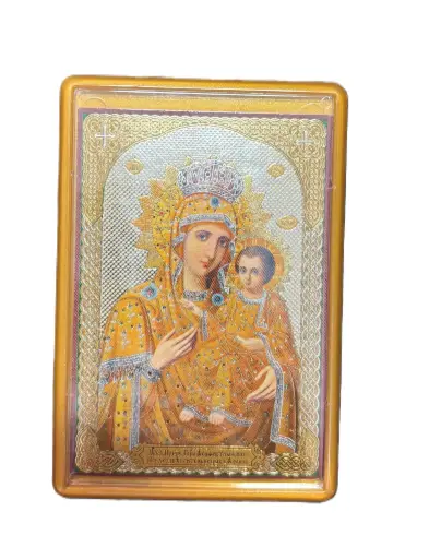 [1000000008128] MAGNET ICONE RUSSE 10X6.5CM