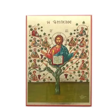 [1000000009422] ICONE GRECQUE - JESUS ET SES APOTRES 20X15CM