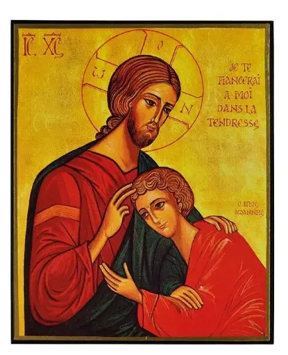 [3700284883661] LE CHRIST ET SAINT JEAN - MINI ICONE AUTOCOLLANTE 7X5 CM -