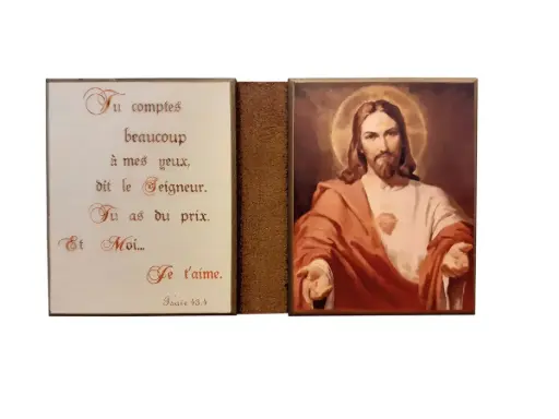 [3700284885412] LE SACRE COEUR - DIPTYQUE 13X19 CM -