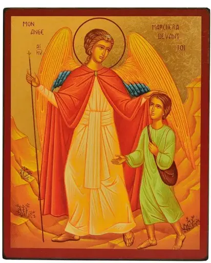 [3700284893868] L'ANGE GARDIEN - ICONE DOREE A LA FEUILLE 13,7X9,6 CM -