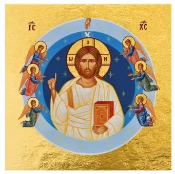 [3700284897484] CHRIST ENSEIGNANT - ICONE DORÉE A LA FEUILLE 14X14 CM - 489.64