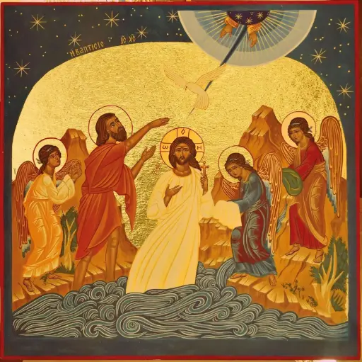 [3700284897934] LE BAPTEME DU CHRIST - ICONE DOREE A LA FEUILLE 18.1X18.1 CM - 816.67