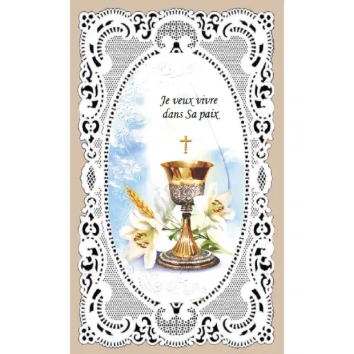 [3700344906323] IMAGE DE COMMUNION CALICE - MODÈLE 4