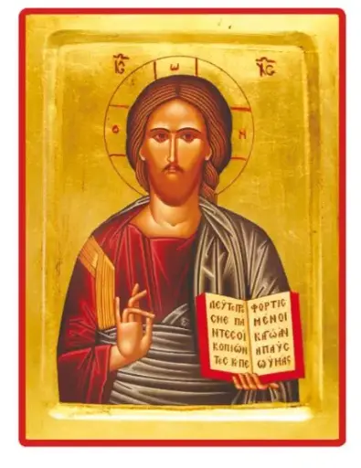 [3701389803219] ICONE CHRIST PANTOCRATOR 10.5X13CM
