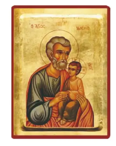 [3701389812051] GRANDE ICONE DE SAINT JOSEPH 24X30CM