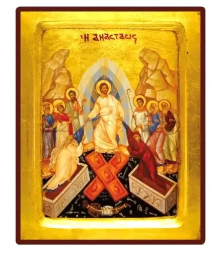 [3701389812402] ICONE DE LA RÉSURRECTION 14X18CM