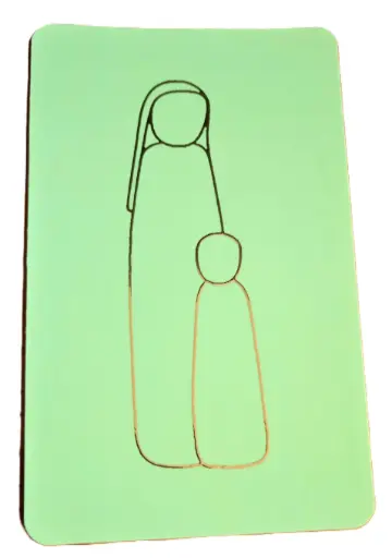 [3760130788168] CARTE SIMPLE EMANY VIERGE ENFANT 10.5cm