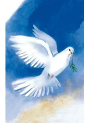 [3760253723756] IMAGE PLASTIFIEE AVEC CONSECRATION A L ESPRIT SAINT 5.5CMX8.5CM