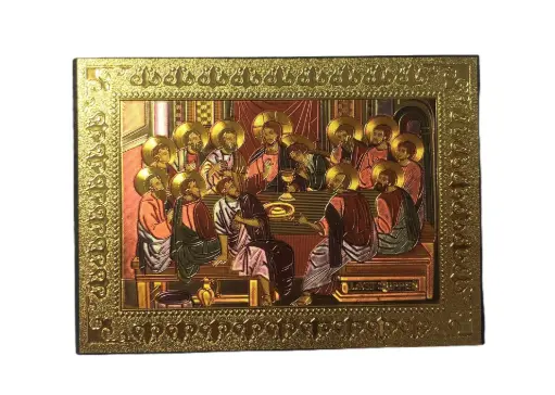 [1000000002591] ICÔNE DORÉE SAINTE FAMILLE 16*11CM